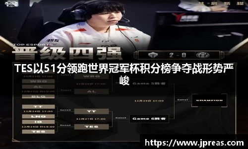 VSport体育胜利