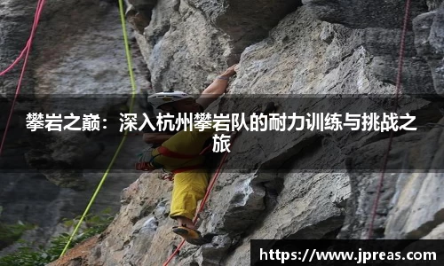 VSport体育胜利