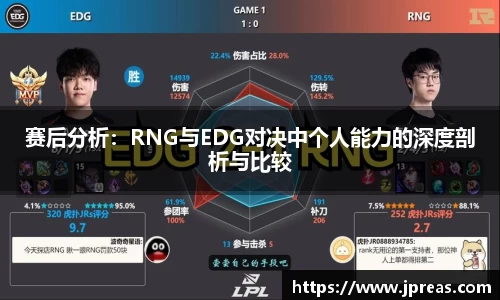 VSport体育胜利