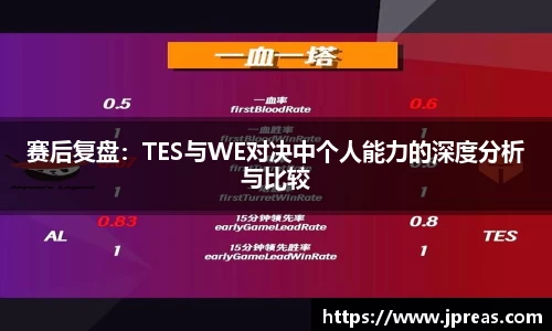 VSport体育胜利