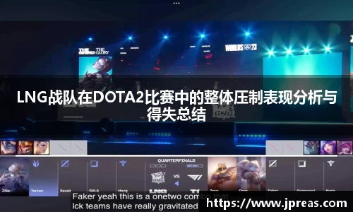 VSport体育胜利