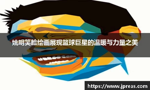 VSport体育胜利