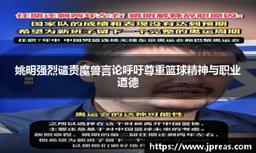 VSport体育胜利