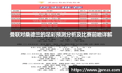 VSport体育