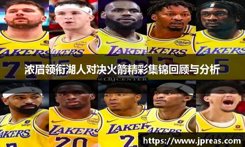 VSport体育胜利