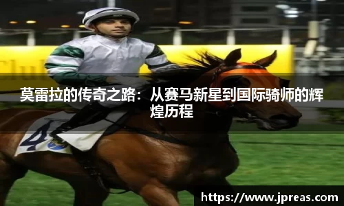 VSport体育胜利