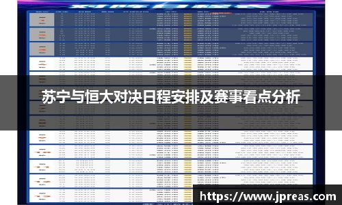 VSport体育