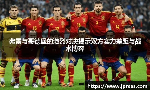 VSport