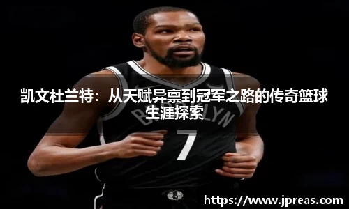 VSport体育胜利